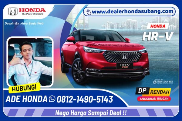 HR-V